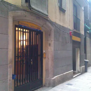 Auberge de jeunesse New York Barcelone
